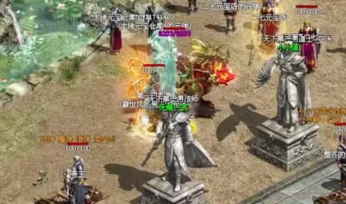 XY蓝月传奇皓月·蓝月神剑II拆分攻略详解