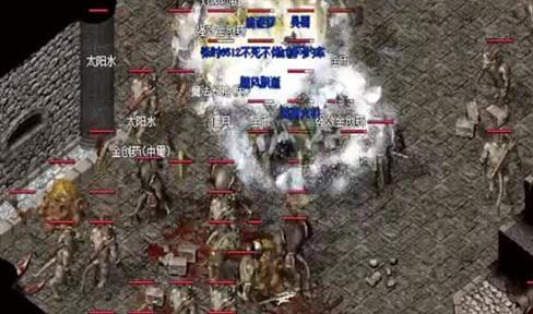 传奇法师的无赖之举