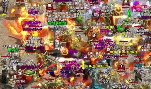 团队配合一定要有很好的默契